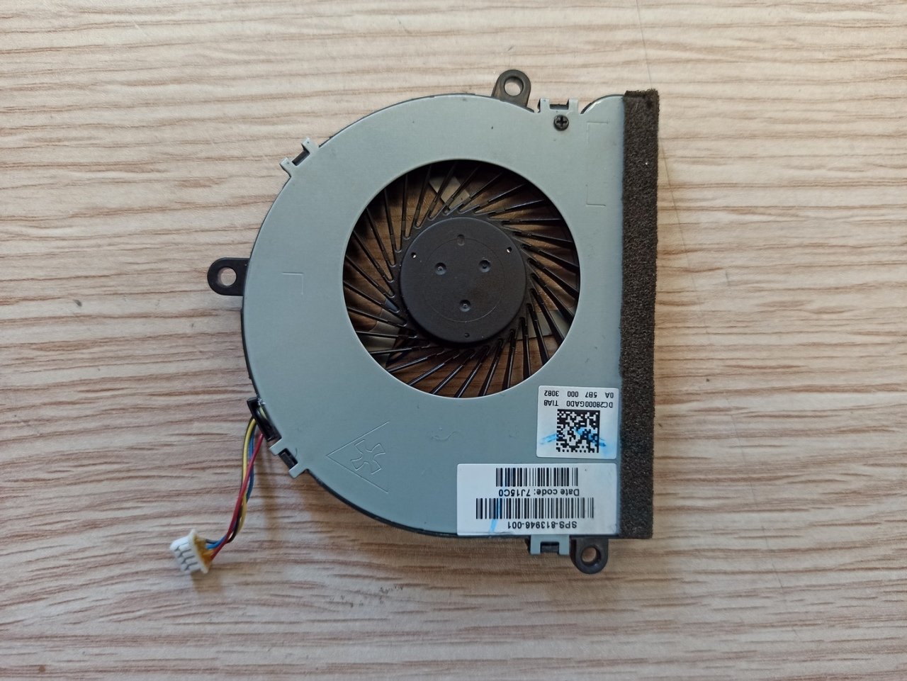 @ORIGINAL HP 250 G4 FAN 813946-001