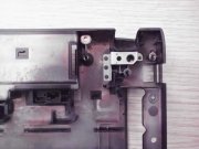 @ORIGINAL NP-R520 ALT KASA R520H ALT KASA