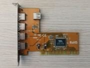 VT6212L Chip 5 (4+1) Port USB 2.0 PCI