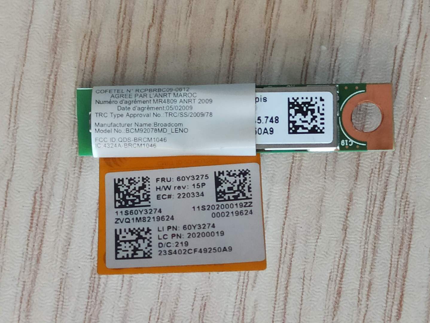 Lenovo T520 BlueTooth BCM92070MD_LENO 60Y3275