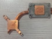 Acer Aspire 5755G Bakır Blok AT0HI00B0R0