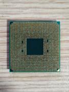 AMD Ryzen 5 1500X Soket AM4 3.5GHz - 3.7GHz 16MB 65W 14nm