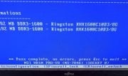 Kingston HyperX Fury 8 GB DDR3 Ram KHX1600C10D3/8G HX316C10F/8