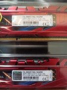 G.Skill RipJaws 2666MHz 16GB 4x4GB DDR4 F4-2666C15Q-16GRR XMP