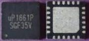 UP1661PQAG UP1661P QFN-24 Chipset