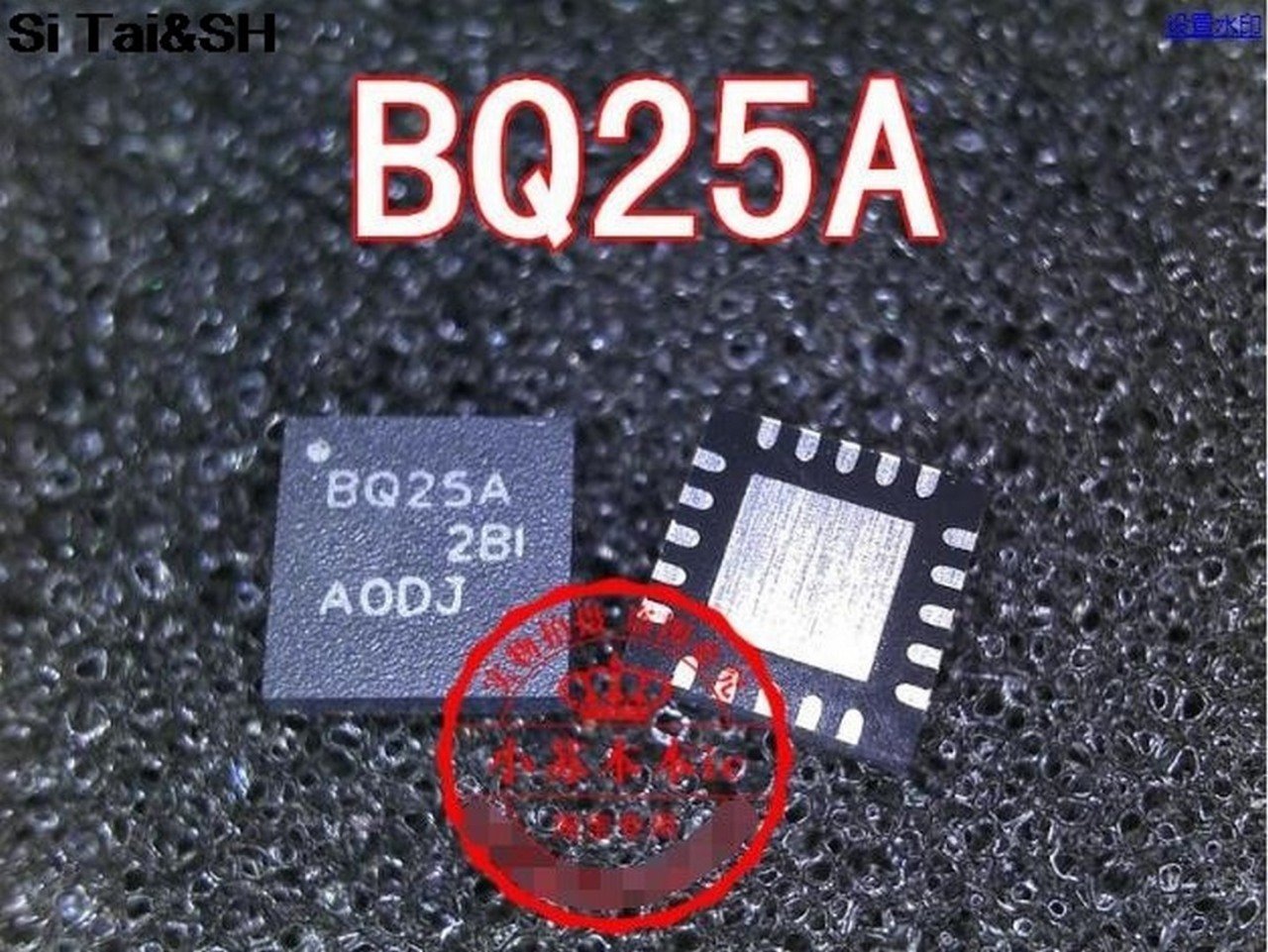 BQ25A BQ24725A 24725A BQ 725A QFN-20 Entegre Devre