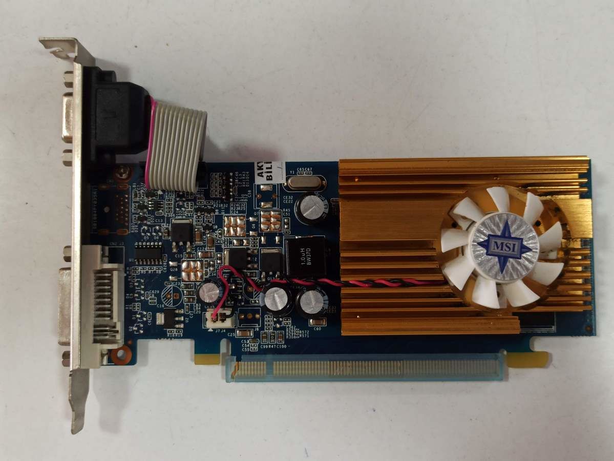 GALAXY GF 8400GS PCI-E 512 MB DDR2 64 BIT EKRAN KARTI