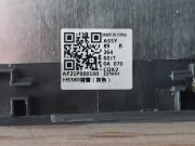 Lenovo IdeaPad 3 15ALC6 Cover AP21P000100