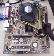 ASUS P5VD2-MX ANAKART DDR 2 775