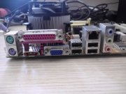 ASUS P5VD2-MX ANAKART DDR 2 775