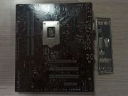 ASUS P8H67-M LE ANAKART H67 Soket 1155 DDR3 USB 3.0