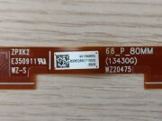 Gamebooster GB-277GCF Ekran Flex 68_P_80MM WZ20475 W13430G