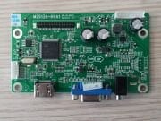 Rampage RM-275 Anakart M2513A-HVA1 900-00-00235