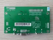 Rampage RM-275 Anakart M2513A-HVA1 900-00-00235