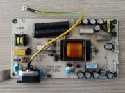 Rampage RM-275 Power Kart PL69633 900-01-00241