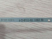 Exper W170HN Menteşe Sol 6-33-B7111-021