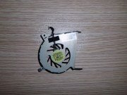 @ORIGINAL CASPER SW9 FAN FCN45SW9FA00003B DFB451005M20T