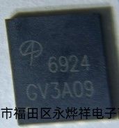 AON6924 6924 QFN-8 Mosfet