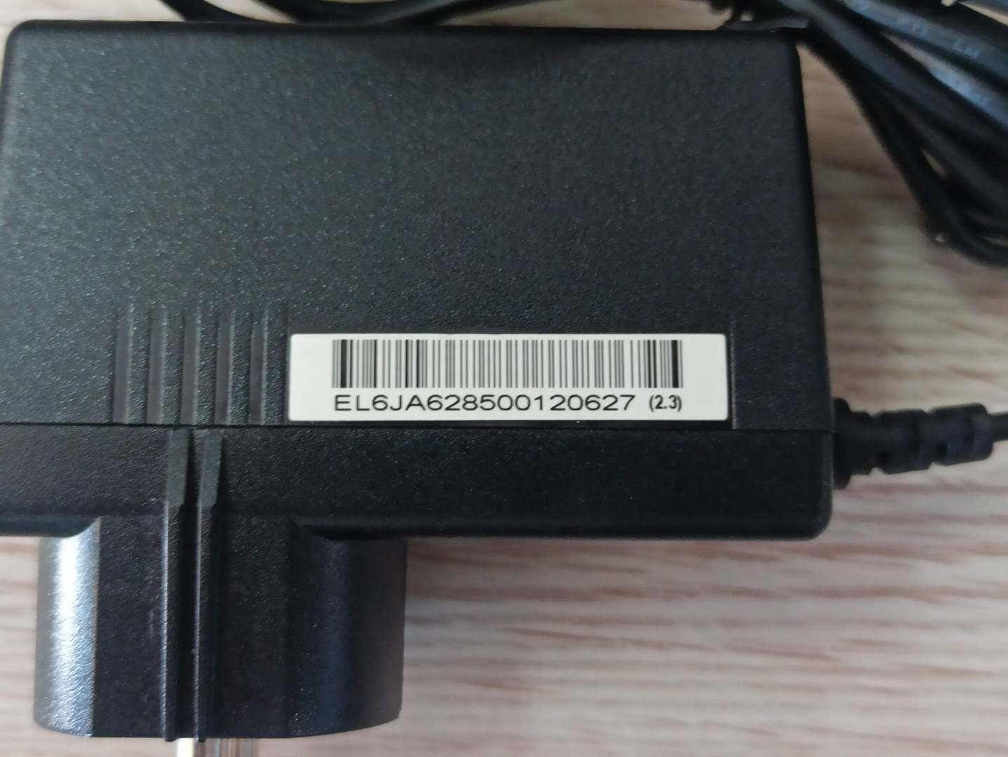 LG 24GL600F LG 24GL600F-B ADAPTÖR LCAP26B-E