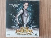 @ORIGINAL Tomb Raider Yaşamın Kaynağı VCD