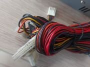 Power Man IP-P300BN7-2 300W Power Supply 20+4 PIN 4Pin 12V SATA