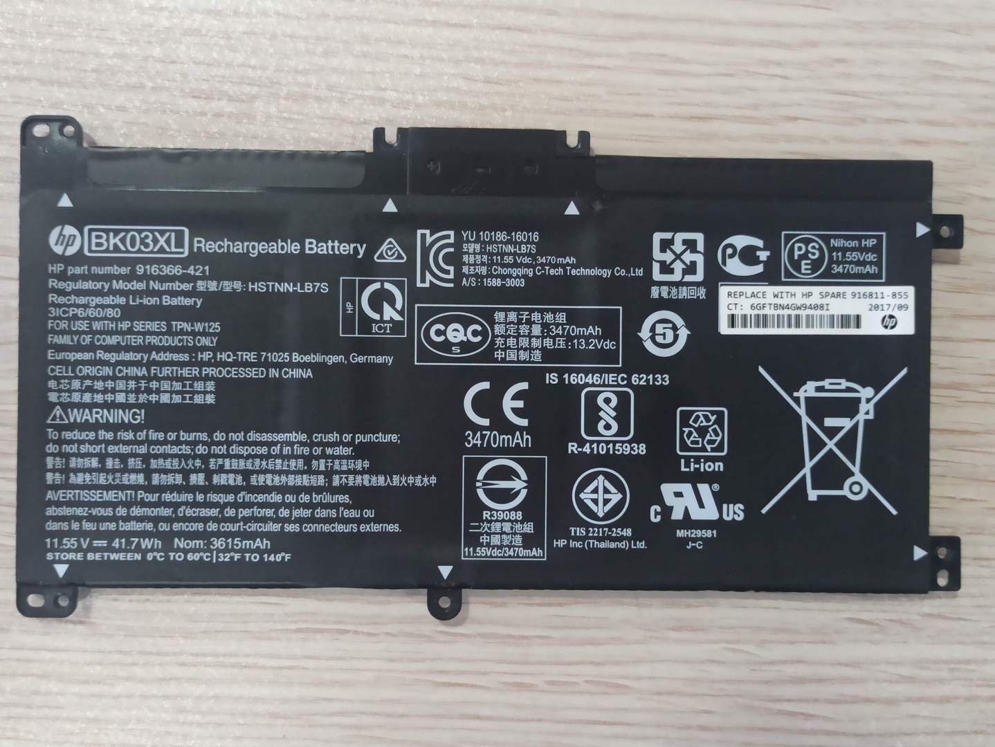 Hp x360 Convertible 14-ba101nt Batarya BK03XL 916366-421