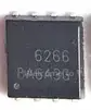 AON6266 6266 QFN-8 Mosfet