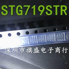 STG719STR V719 sot23-6 Chipset