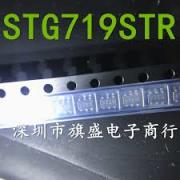 STG719STR V719 sot23-6 Chipset