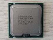 Intel Core 2 Quad Q9400 2.66 GHz LGA775 6 MB Cache 95 W İşlemci