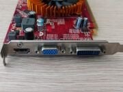 MSI R4650-MD1G EKRAN KARTI (128 BİT) 1GB GDDR2 DVI 16X