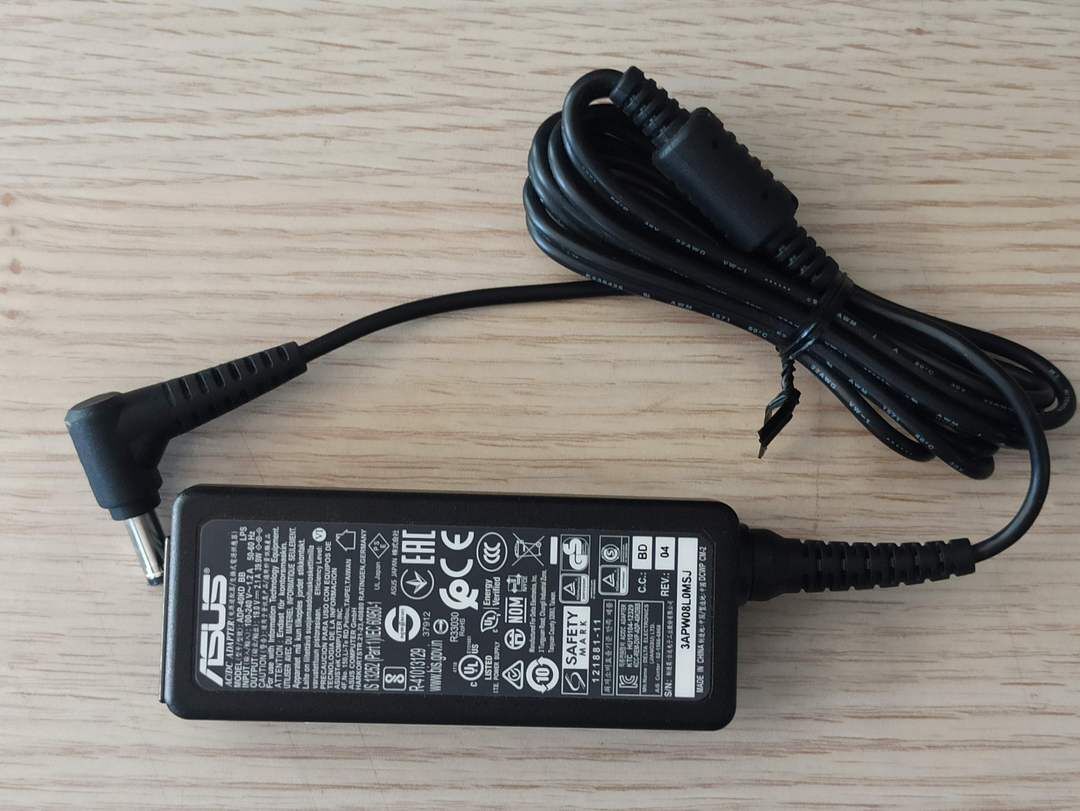 Asus VG248QG Adaptör ADP-40KD BB 19.0V 2.1A 40W