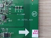 Asus VG278 ANAKART ASUS VG278QR ANAKART 4H.3QT01.A00