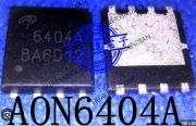 AON6404A 6404A QFN-8 Mosfet