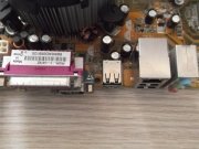 ASUS P5GPL-X ANAKART & P4 3.00 GHZ CPU & 512  2 1 GB DDR 400