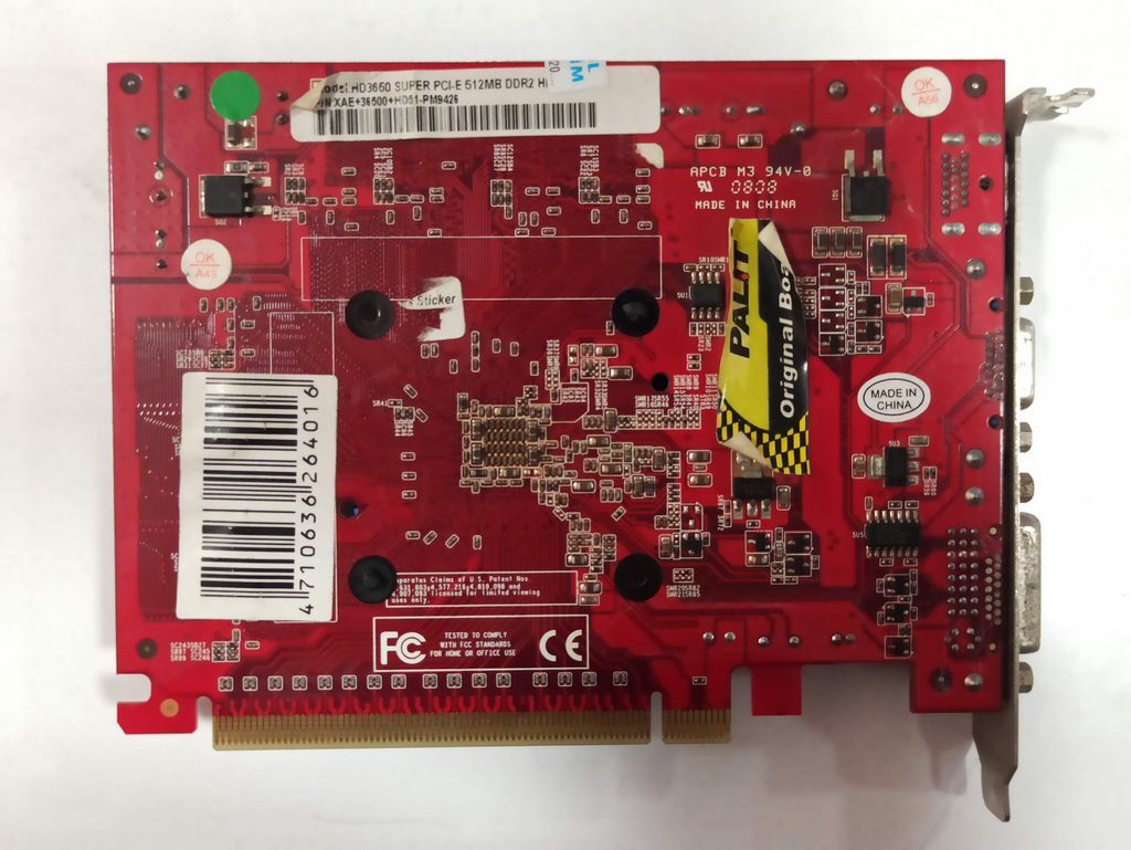 SAPPHIRE HD3650 SUPER 512MB HDMI EKRAN KARTI