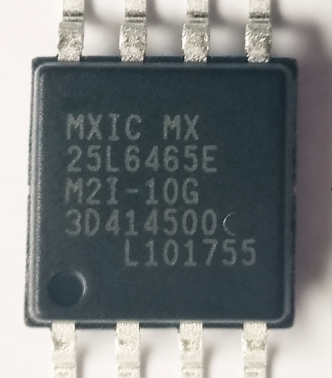 25L6465E MX25L6465E Bios Chipset