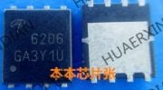 AON6206 6206 QFN-8 Mosfet