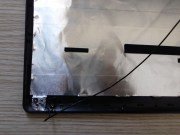 @ORIGINAL ASUS Eee PC 1201N Cover - Ekran Arka Kapak