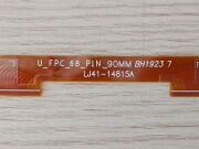 Msi Optix AG32CQ FLEX U_FPC_68_PIN_90MM