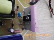 M2470SW M2470SWH 715G4497-P10-000-001M POWER SUPPLY VG2433SMH