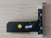 VT6212L Chip 5 (4+1) Port USB 2.0 PCI KX-305