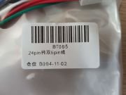 @ORIGINAL 20Pin ATX to 2x 6Pin Port PSU dönüştürücü 286 386 486 586 için çevirici 20 pin to 6 pin Atx Çevirici
