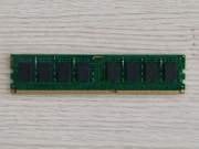 Crucial 8 GB 1600MHz DDR3 CT102464BA160B Bellek CT102464BA160B.C16FED