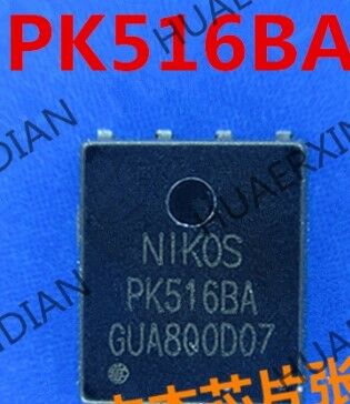 PK516BA QFN-8 Mosfet