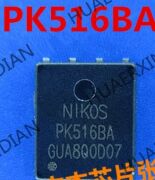 PK516BA QFN-8 Mosfet