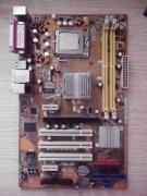 ASUS P5LD2-X/1333 / P5LD2 Çift Çekirdek E4500 işlemci
