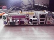 ASUS P5LD2-X/1333 / P5LD2 Çift Çekirdek E4500 işlemci