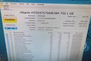 Arızalı Harddisk HGST 5K750-750 HTS547575A9E384 220 0A90269 01