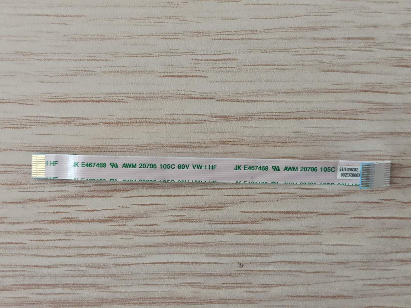 HP 15-DW2021NT TOUCH PAD FLEX NBX0002GZ00